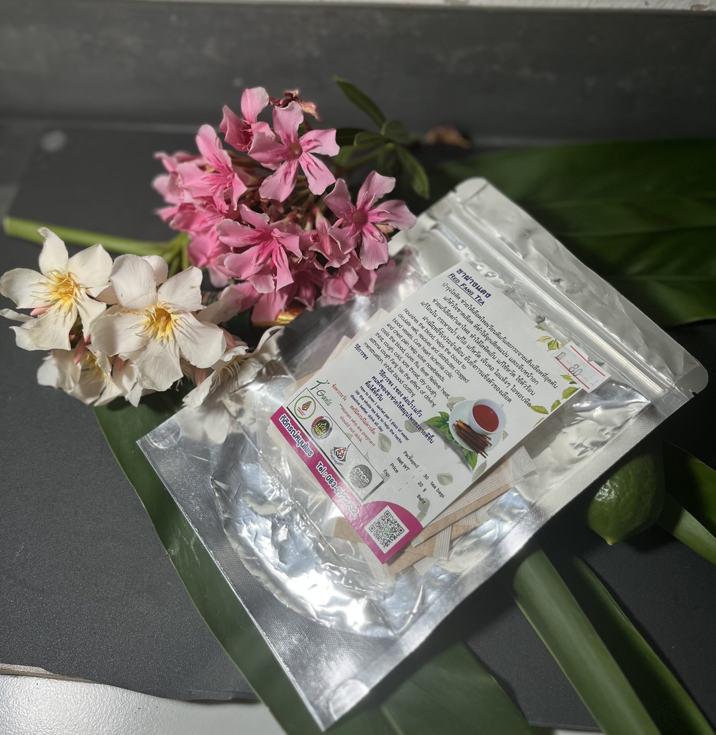 ชาฝางแดง Red Kudzu Tea ชาสมุนไพร ฝางแดง สมุนไพรไทย ชาบำรุงเลือด ชาต้มสมุนไพร สรรพคุณฝางแดง บำรุงสุขภาพ ลดการอักเสบ ต้านอนุมูลอิสระ ช่วยไหลเวียนเลือด ชะลอวัย เสริมภูมิคุ้มกัน เครื่องดื่มสุขภาพ สมุนไพรพื้นบ้าน แก้ปวดเมื่อย ผ่อนคลาย สูตรชาสมุนไพร
